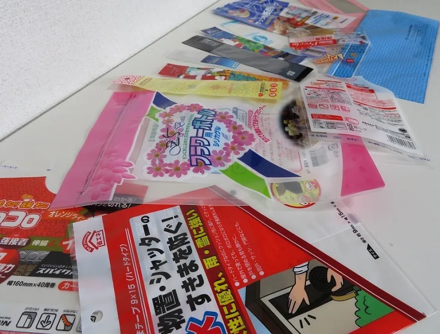 プラスチック袋 製品事例(各種パッケージ)